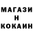 Метадон мёд Jezus Chrustus