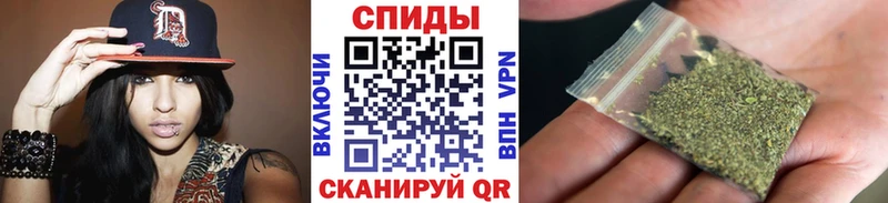 Бутират оксибутират где найти наркотики Шахты
