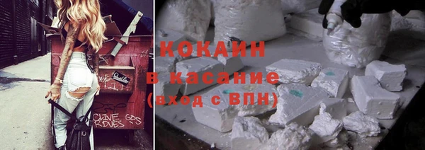 а пвп мука Алексин