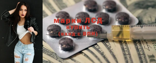 винт Абинск