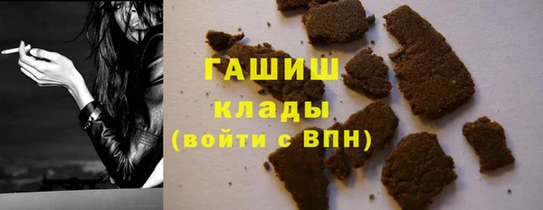 а пвп мука Алексин