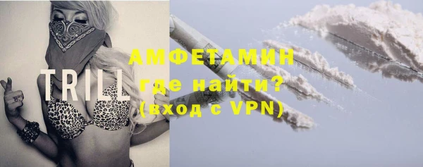винт Абинск