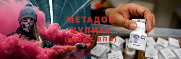 ALPHA PVP Алзамай