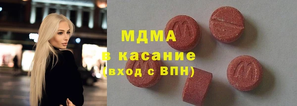 ALPHA PVP Алзамай
