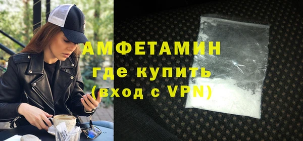ECSTASY Алексеевка