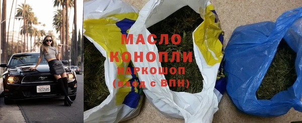 хмурый Абаза
