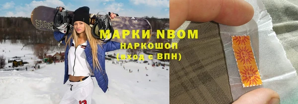 ALPHA PVP Алзамай