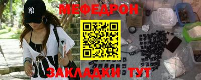 круглые Кингисепп