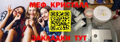 твердый Кимры