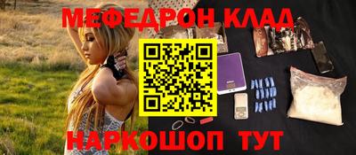 Альфа ПВП Кинель