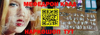 Альфа ПВП Кинель
