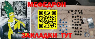 Альфа ПВП Кинель
