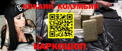 Альфа ПВП Кинель