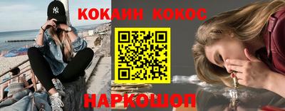 твердый Кимры