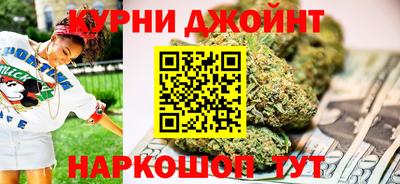 Альфа ПВП Кинель