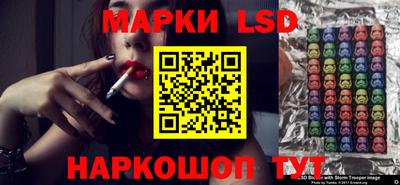 Альфа ПВП Кинель