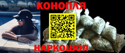 круглые Кингисепп