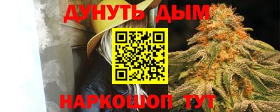 твердый Кимры