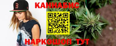 круглые Кингисепп