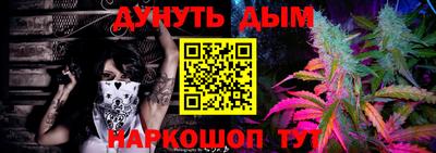 Альфа ПВП Кинель