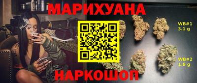 круглые Кингисепп