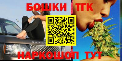 Альфа ПВП Кинель