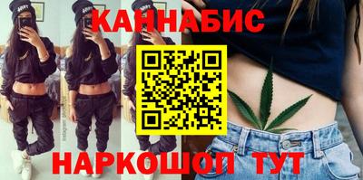 твердый Кимры