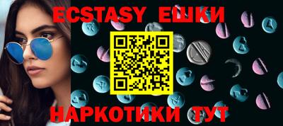 твердый Кимры