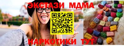 твердый Кимры
