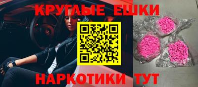 твердый Кимры