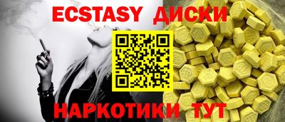 Альфа ПВП Кинель