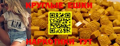 твердый Кимры
