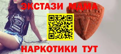 твердый Кимры