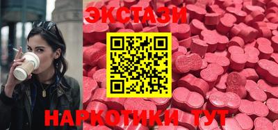 круглые Кингисепп