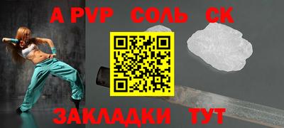 твердый Кимры