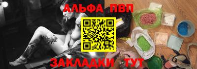 твердый Кимры
