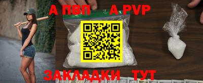 круглые Кингисепп