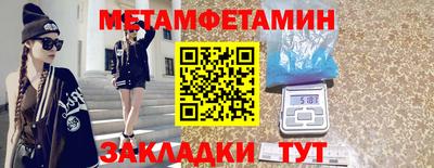 круглые Кингисепп