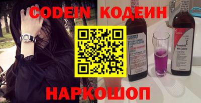 Альфа ПВП Кинель