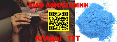 Альфа ПВП Кинель