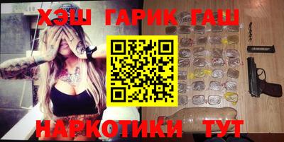 Альфа ПВП Кинель