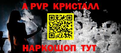 круглые Кингисепп