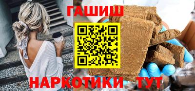 твердый Кимры