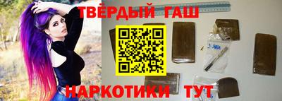 твердый Кимры