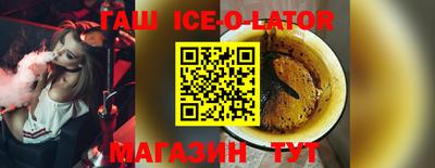 твердый Кимры