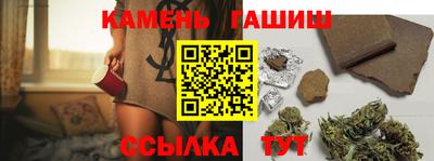Альфа ПВП Кинель
