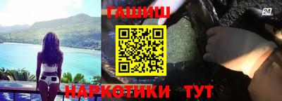 круглые Кингисепп