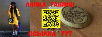 твердый Кимры
