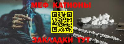 круглые Кингисепп