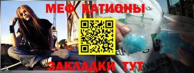 круглые Кингисепп